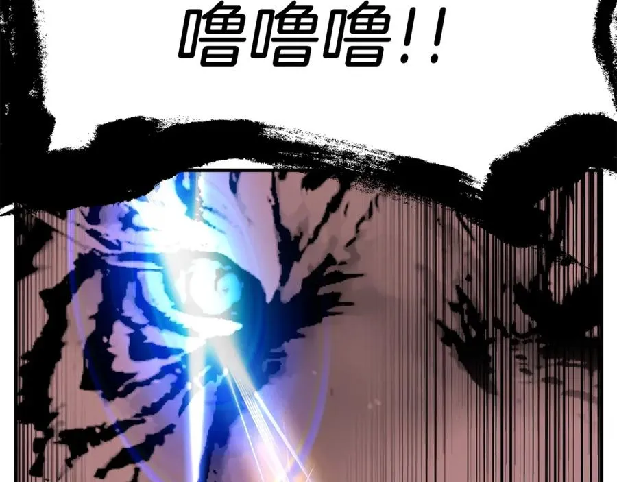 第45话 来自姐姐的考验209