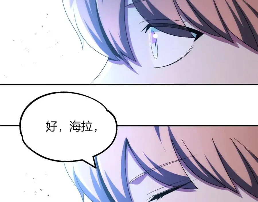 第43话 一年的修行后175