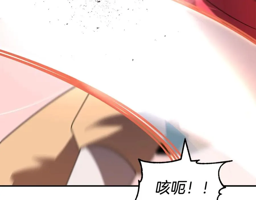 第14话 我姐姐的BT弟弟21