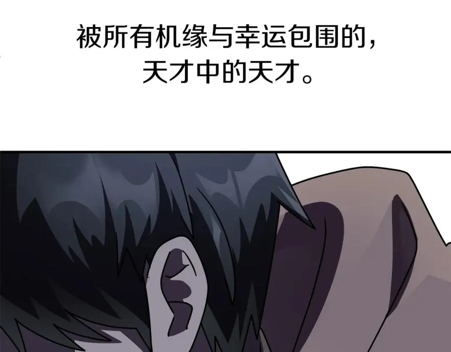 第17话 宿命的相遇123