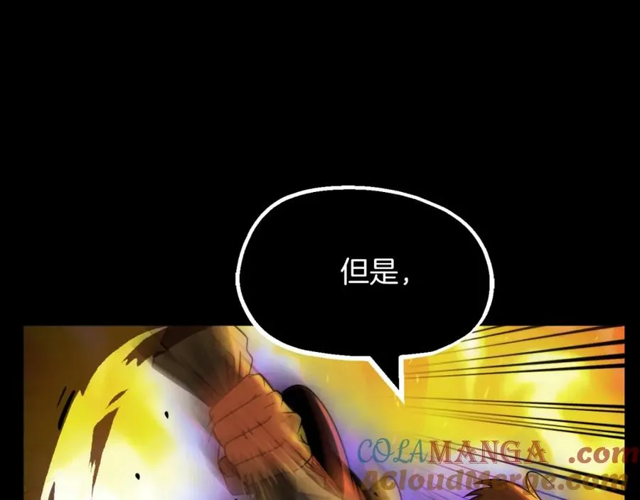 第二季第5话 机缘40