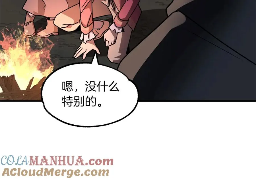 第17话 宿命的相遇88
