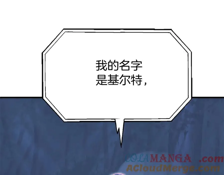 第二季第5话 机缘176