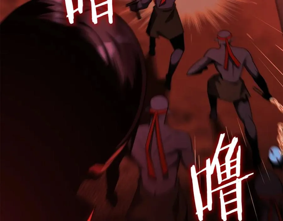 第45话 来自姐姐的考验29