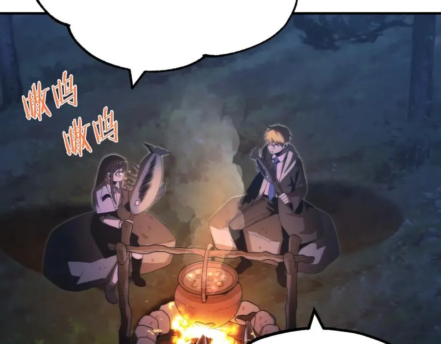 第二季第5话 机缘113