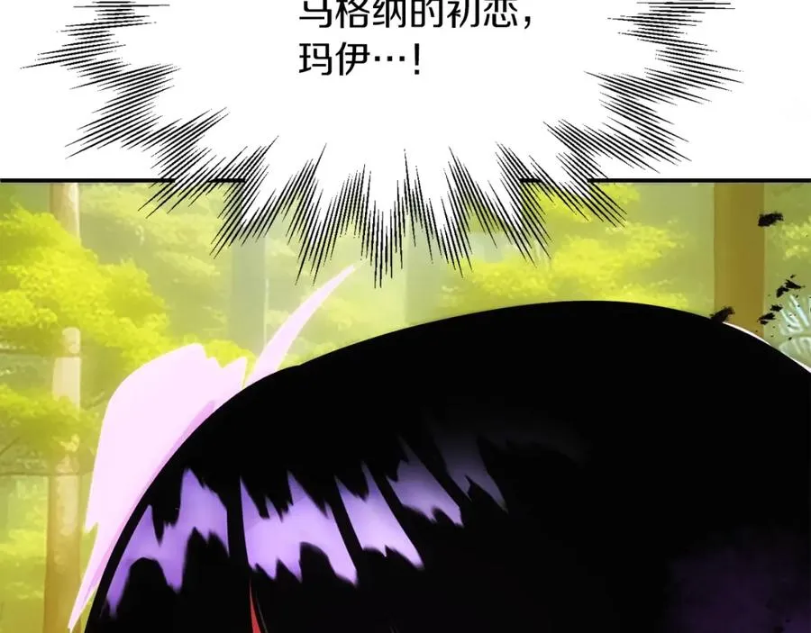 第40话 击碎空间125