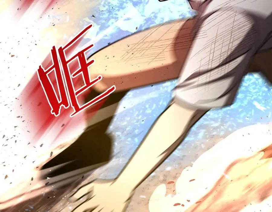 第31话 创世之人37
