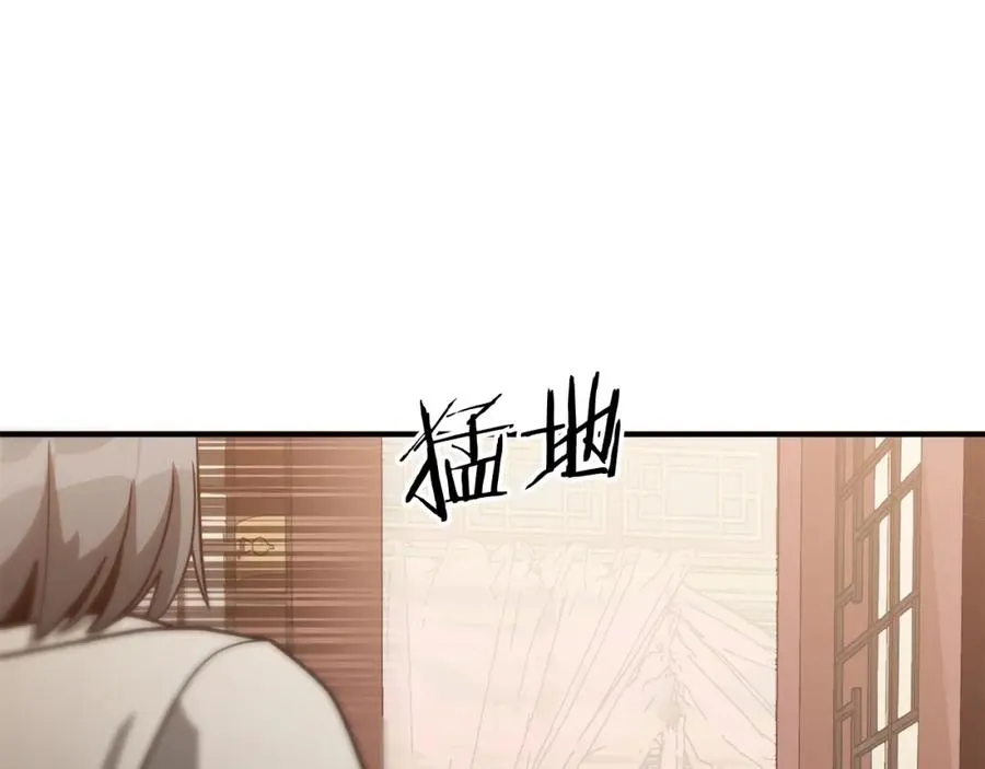 第32话 豪赌27