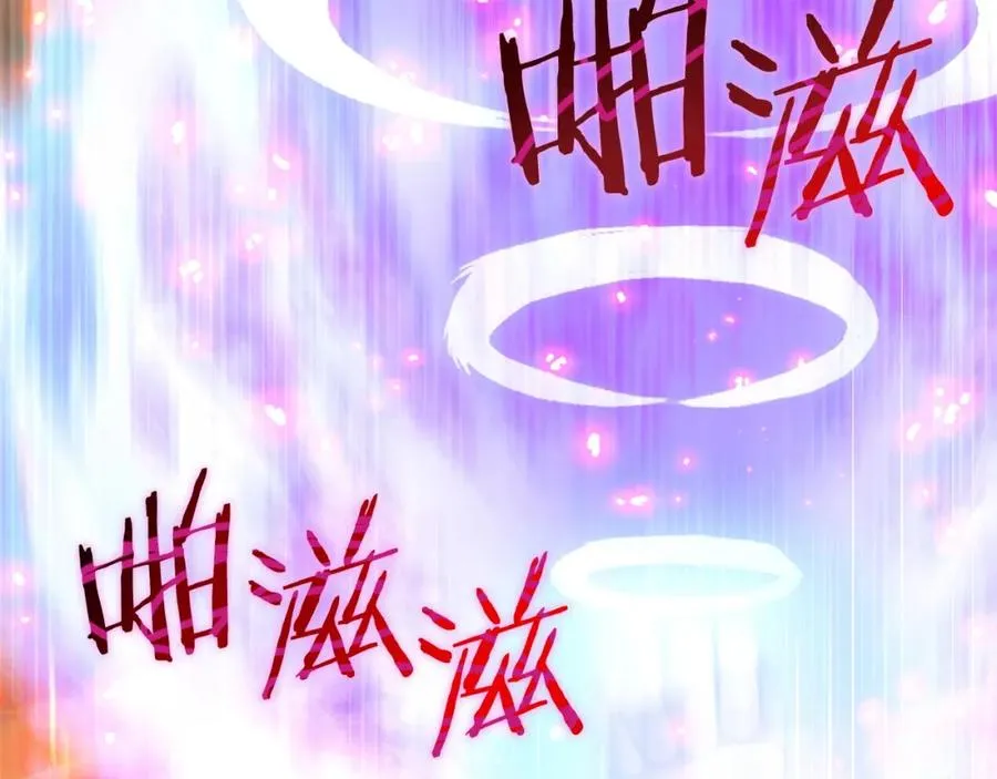 第42话 解毒就好114