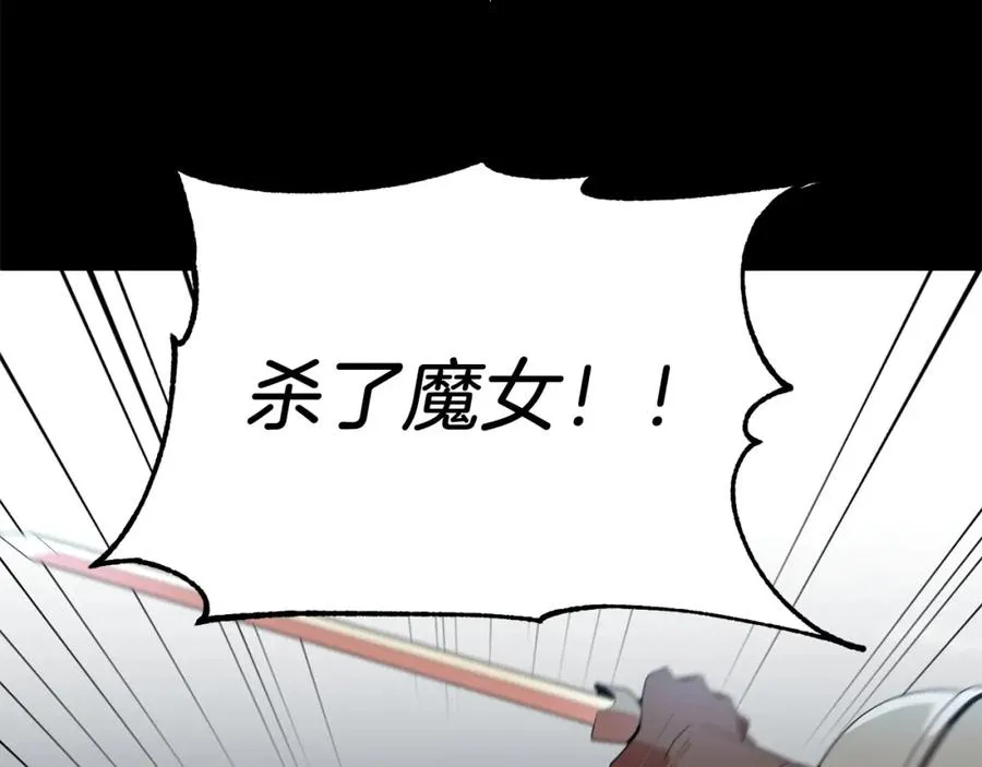 第6话 母亲和管理员49