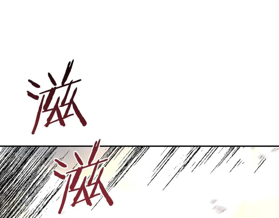 第21话 我挂又来了？191