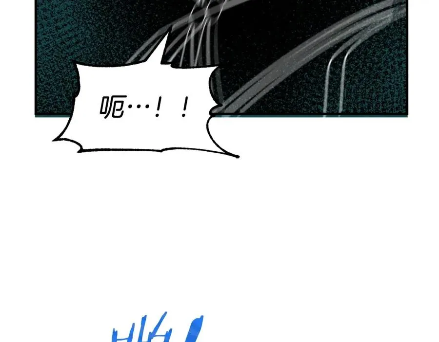第14话 我姐姐的BT弟弟151