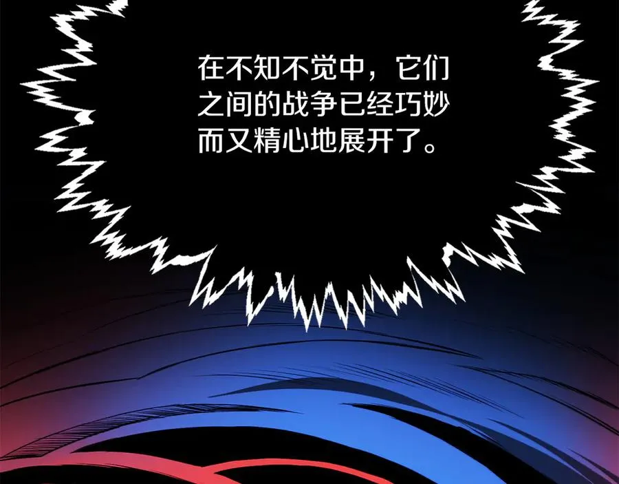 第二季第14话 对抗命运58