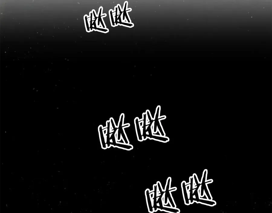 第41话 把你打碎179