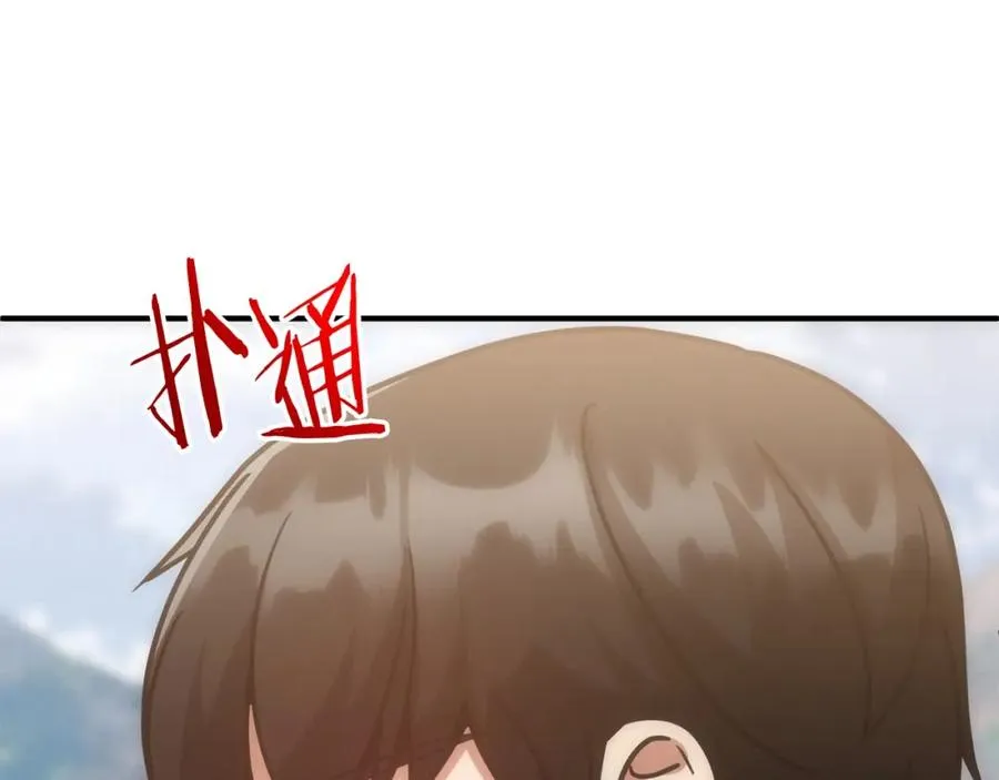 第34话 家族的力量51