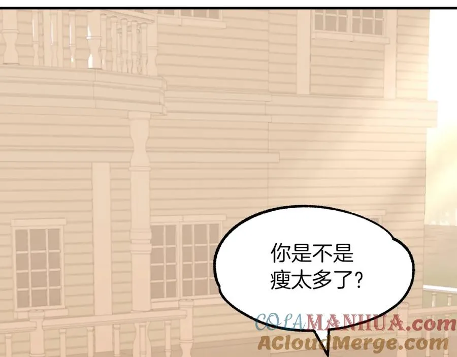 第11话 截胡女主72