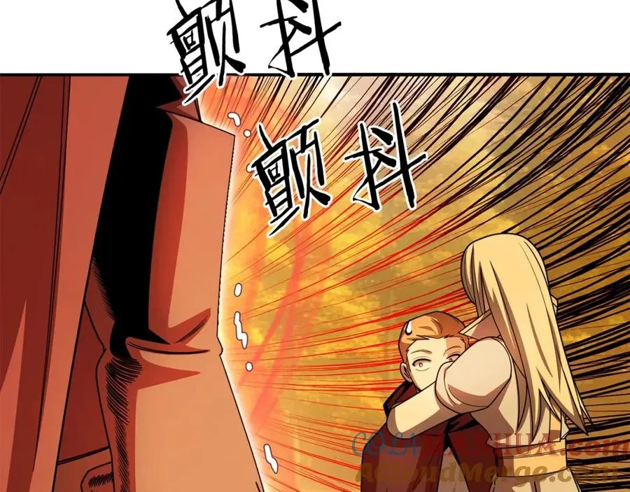 第38话 是姐姐的弟弟160