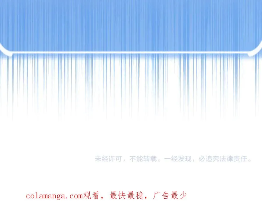 第二季第15话 伙伴231
