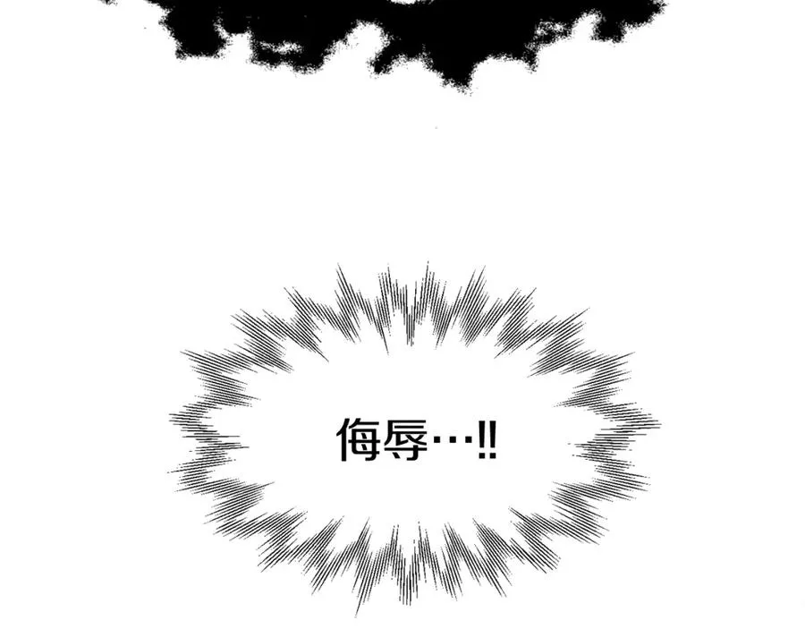 第34话 家族的力量109