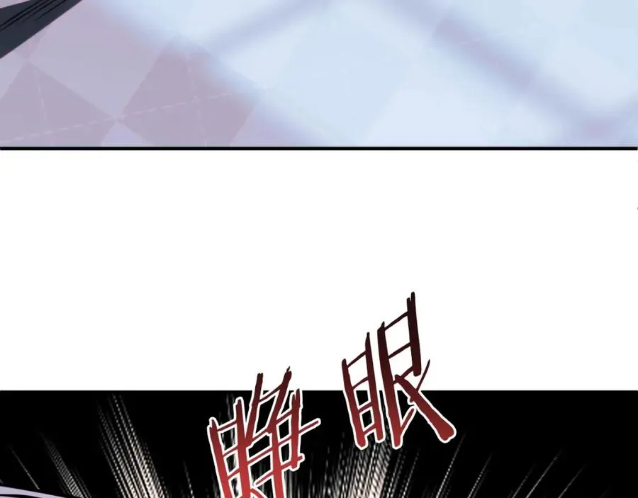 第二季第2话 术式158