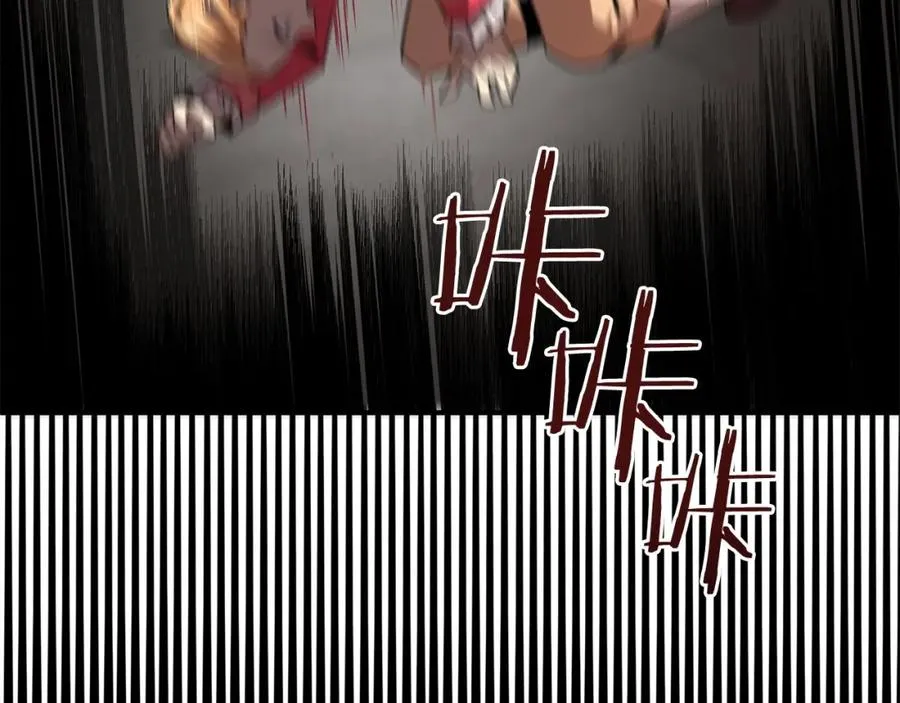 第14话 我姐姐的BT弟弟154