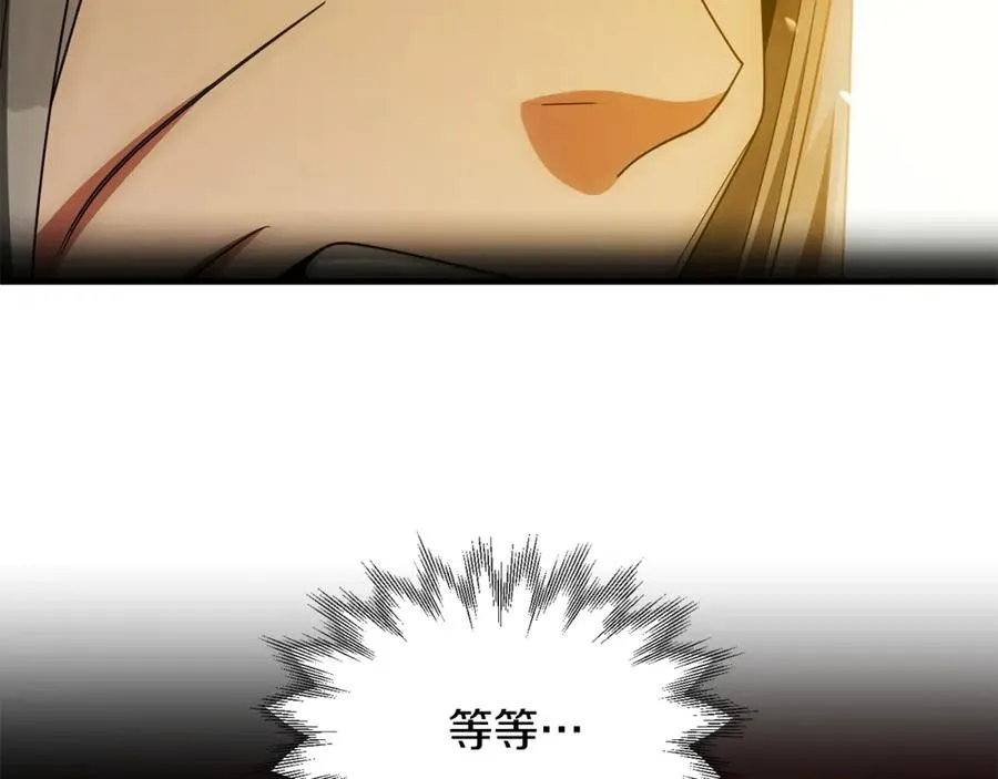 第40话 击碎空间39