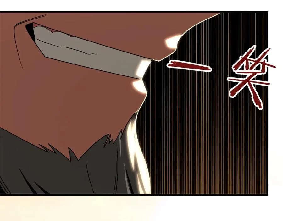 第39话 井Σ(っ °Д °;)っ195