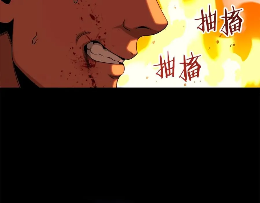 第二季第5话 机缘62