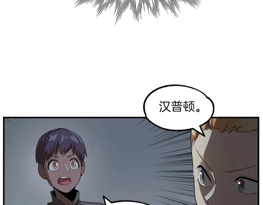 第12话 因为我是大sai迷22
