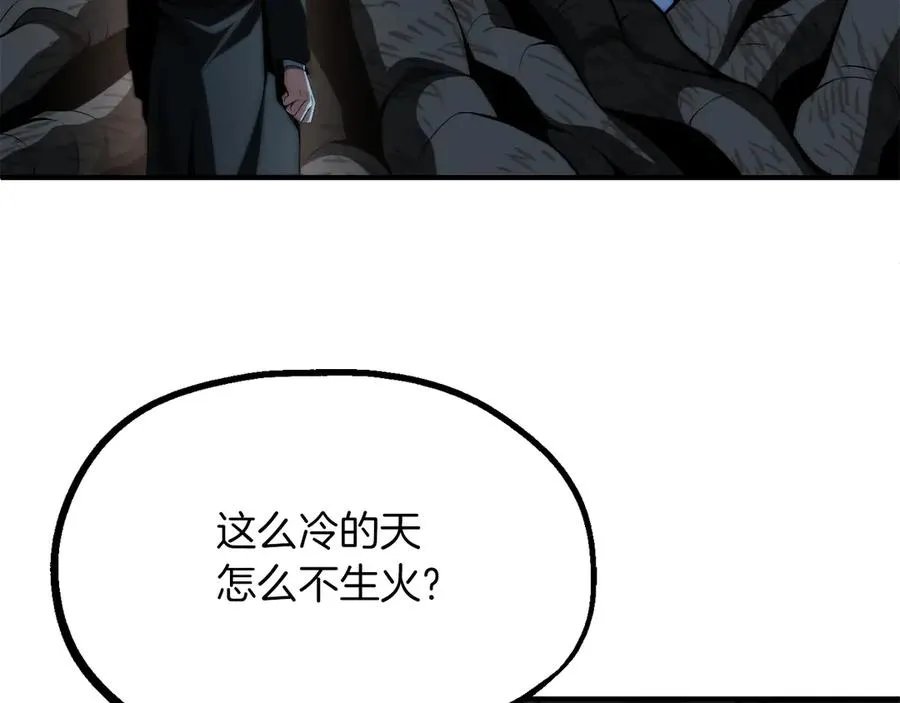 第二季第14话 对抗命运137