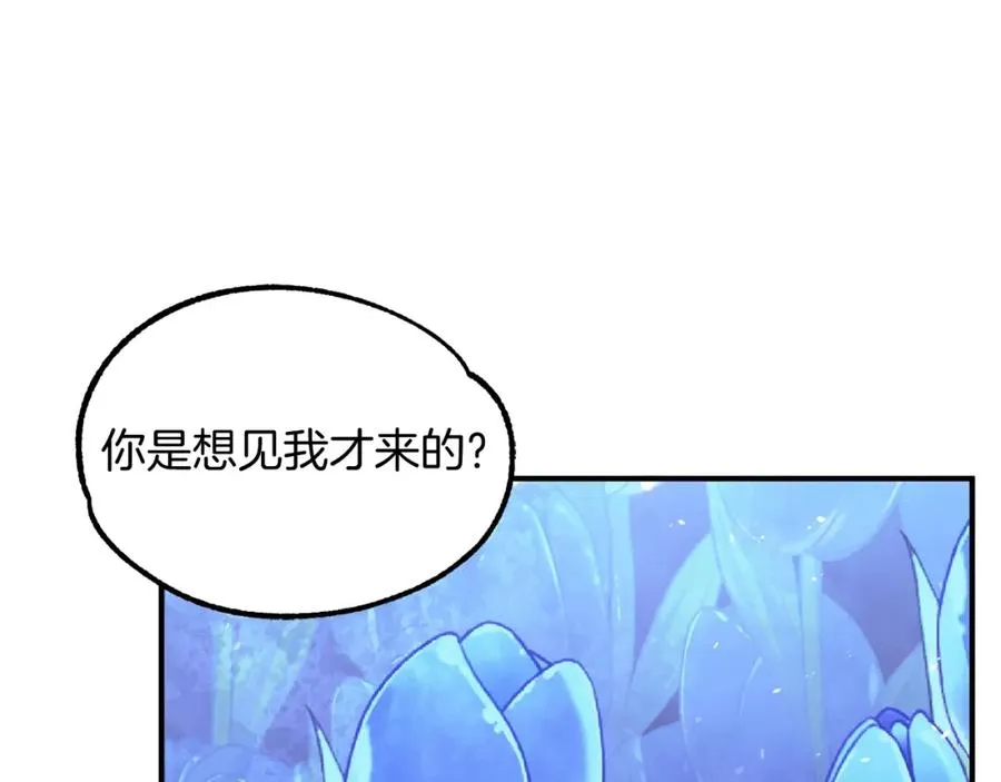 第33话 让我来守护你，姐姐58