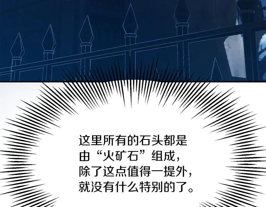 第二季第14话 对抗命运90