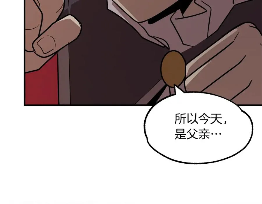 第22话 真正的测试215