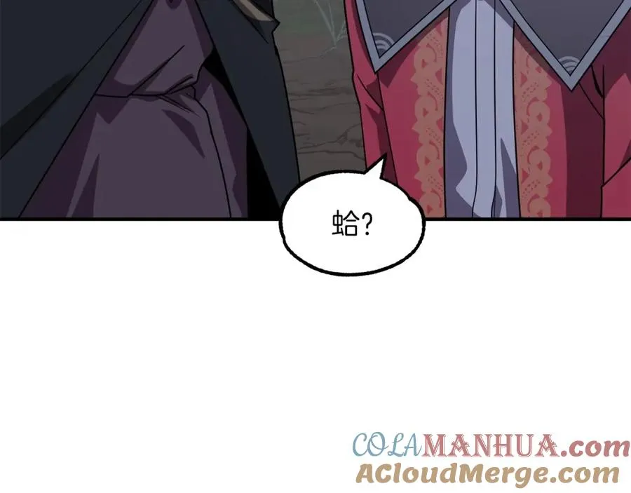 第19话 爸！我明白了！48