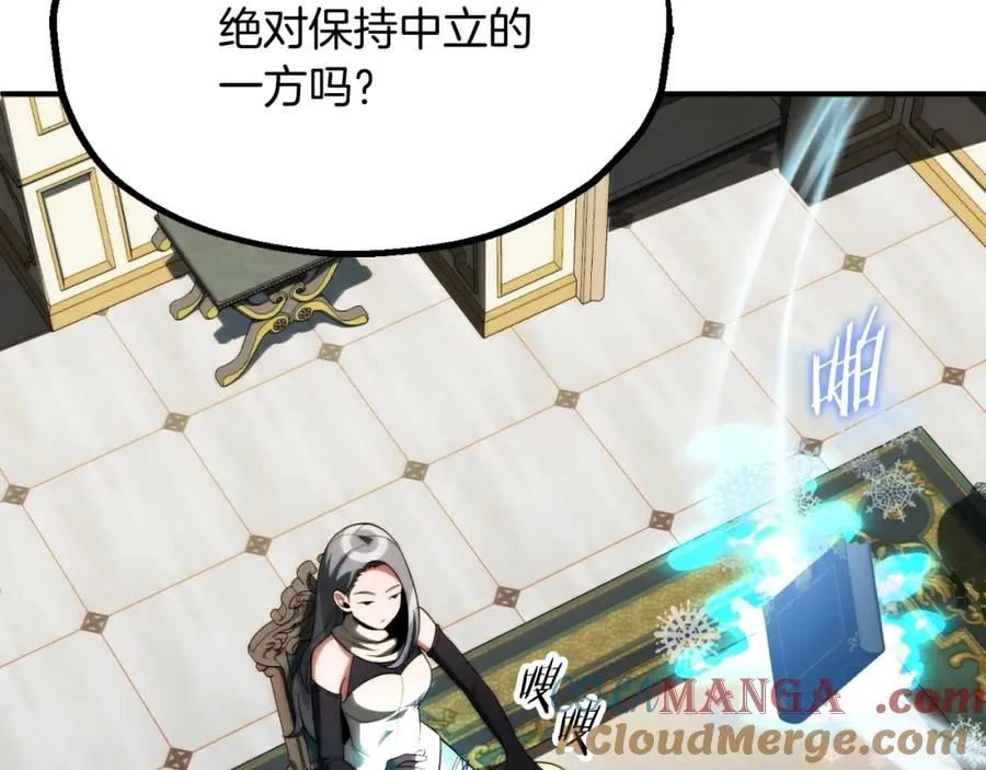 第二季第4话 大难临头104