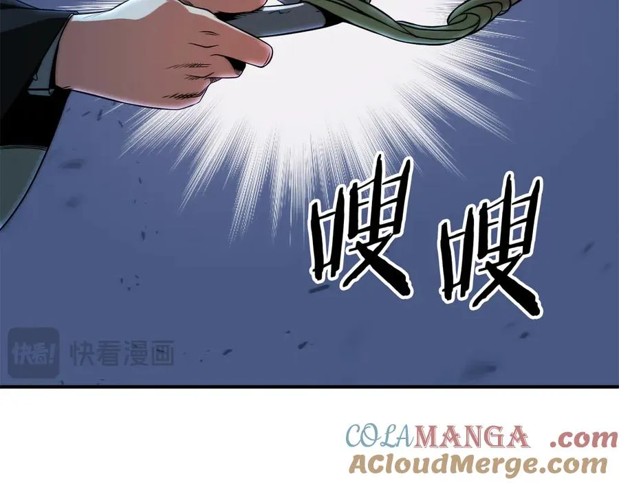 第二季第14话 对抗命运208