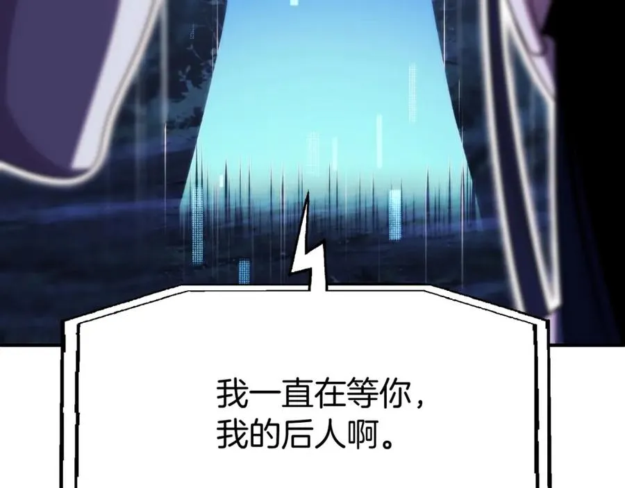 第二季第5话 机缘231