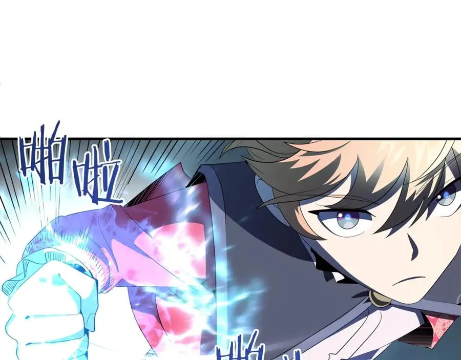 第3话 我有点强啊！149