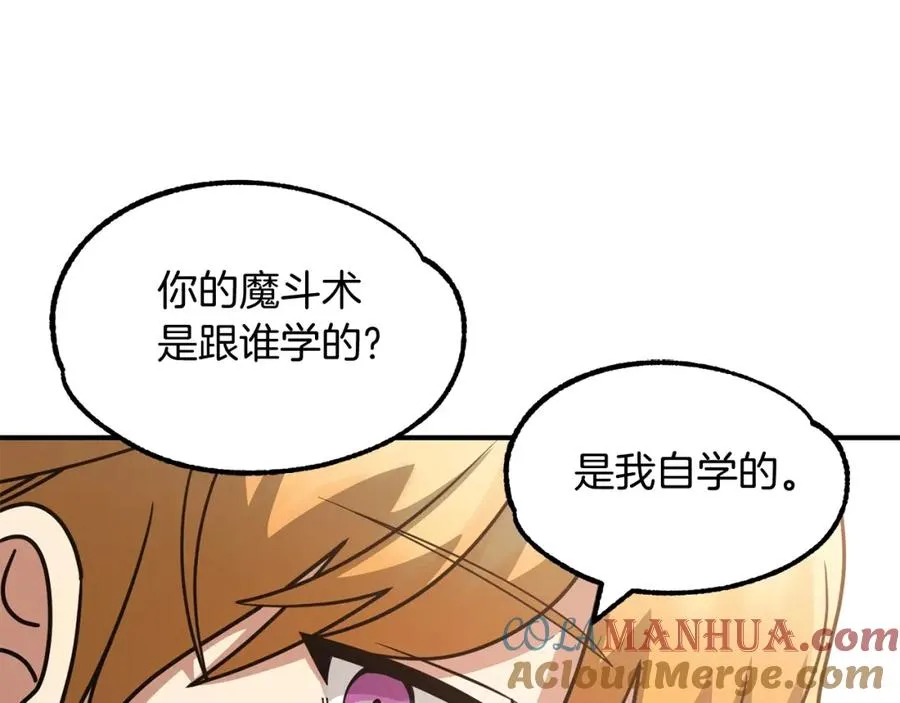 第32话 豪赌104