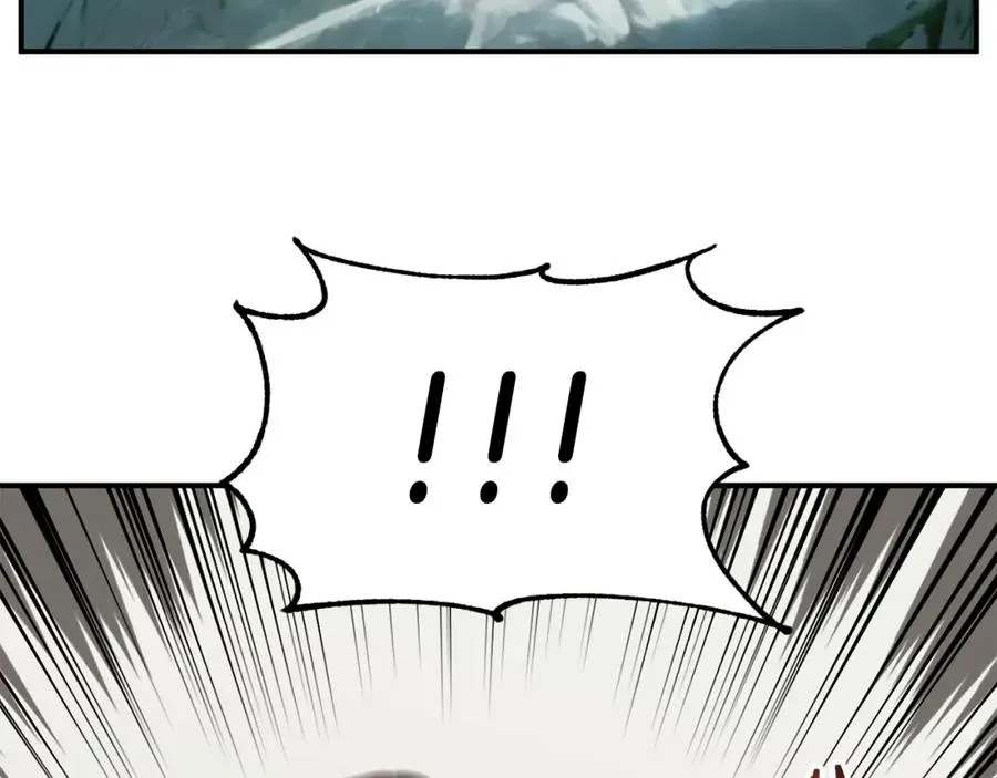 第二季第7话 抓住你的尾巴26