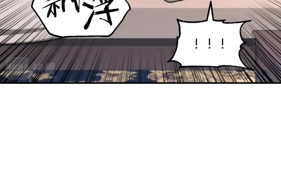 第35话 被踩在脚下的女人179