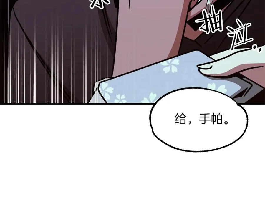 第33话 让我来守护你，姐姐38