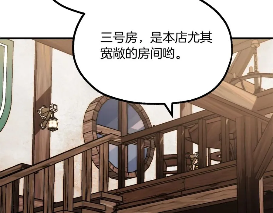 第二季第4话 大难临头30