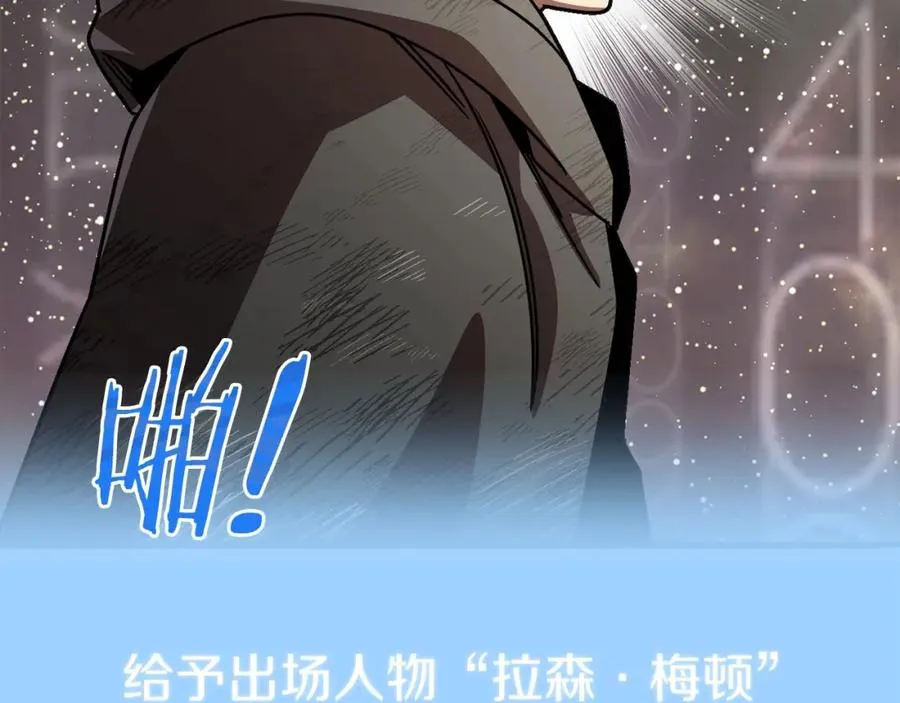 第28话 这孩子..真不错194