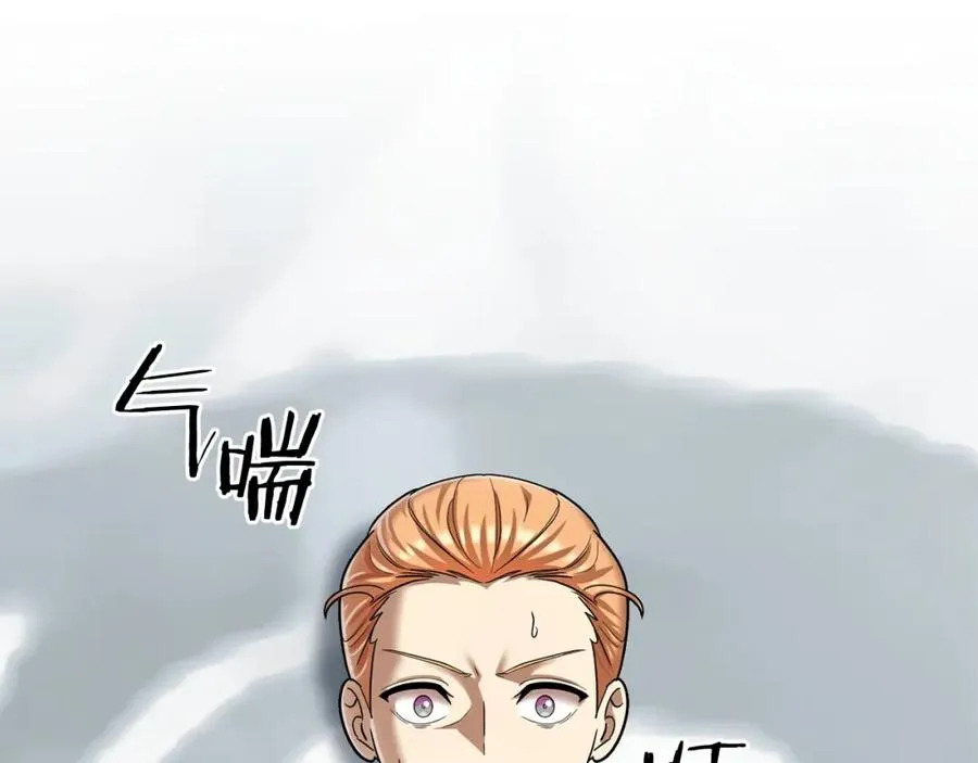 第22话 真正的测试105