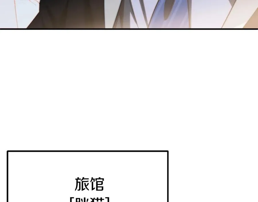 第二季第4话 大难临头7