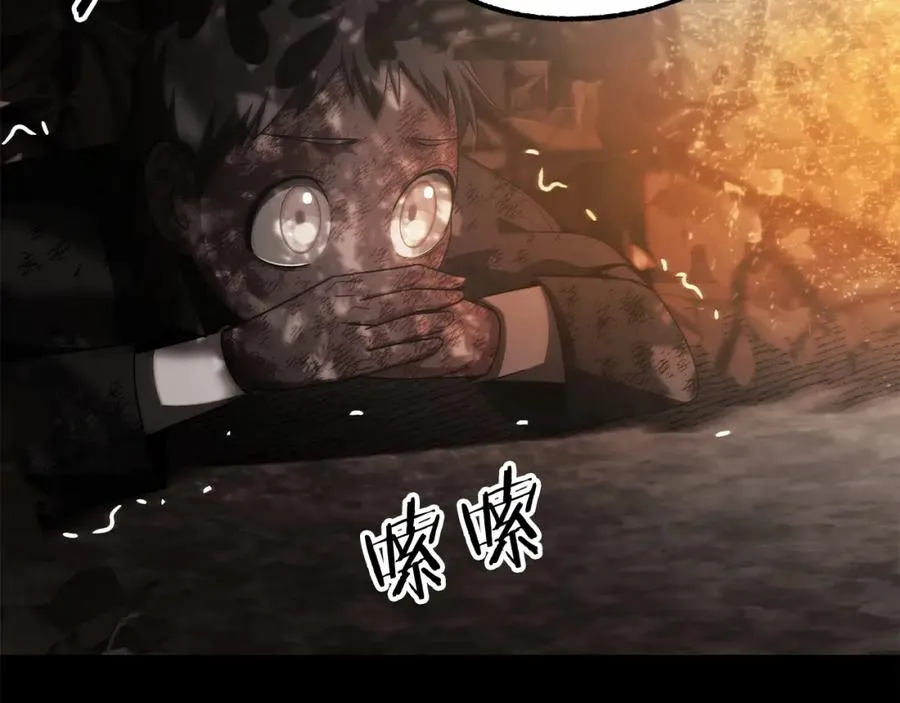 第45话 来自姐姐的考验171