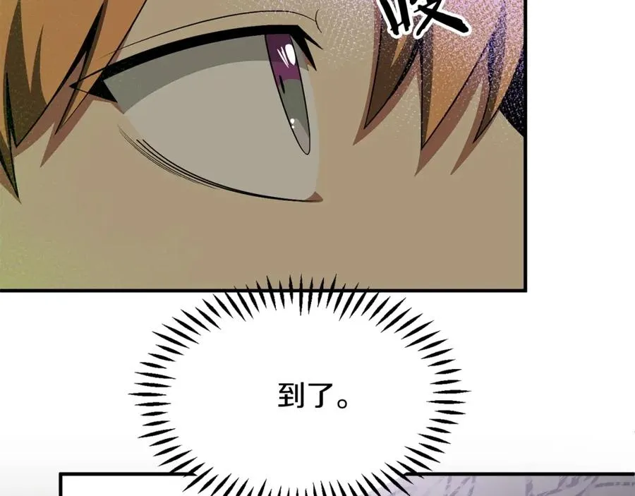 第43话 一年的修行后70
