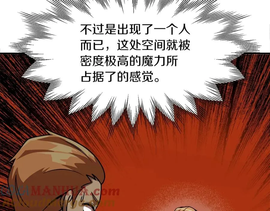第19话 爸！我明白了！136