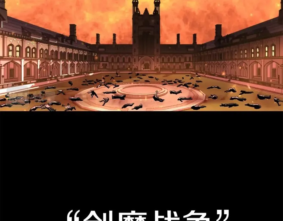 第1话 穿成恶少的我222
